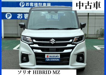 えびちゃんの中古車コーナー、第二弾！！！